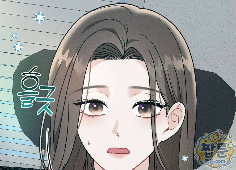 겹겹의 밤 3화 6