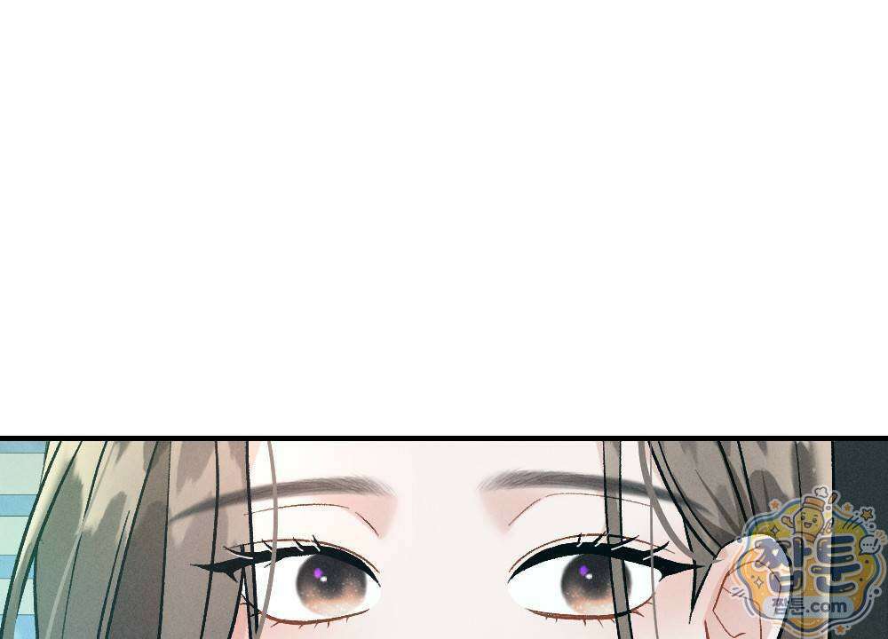 겹겹의 밤 3화 14