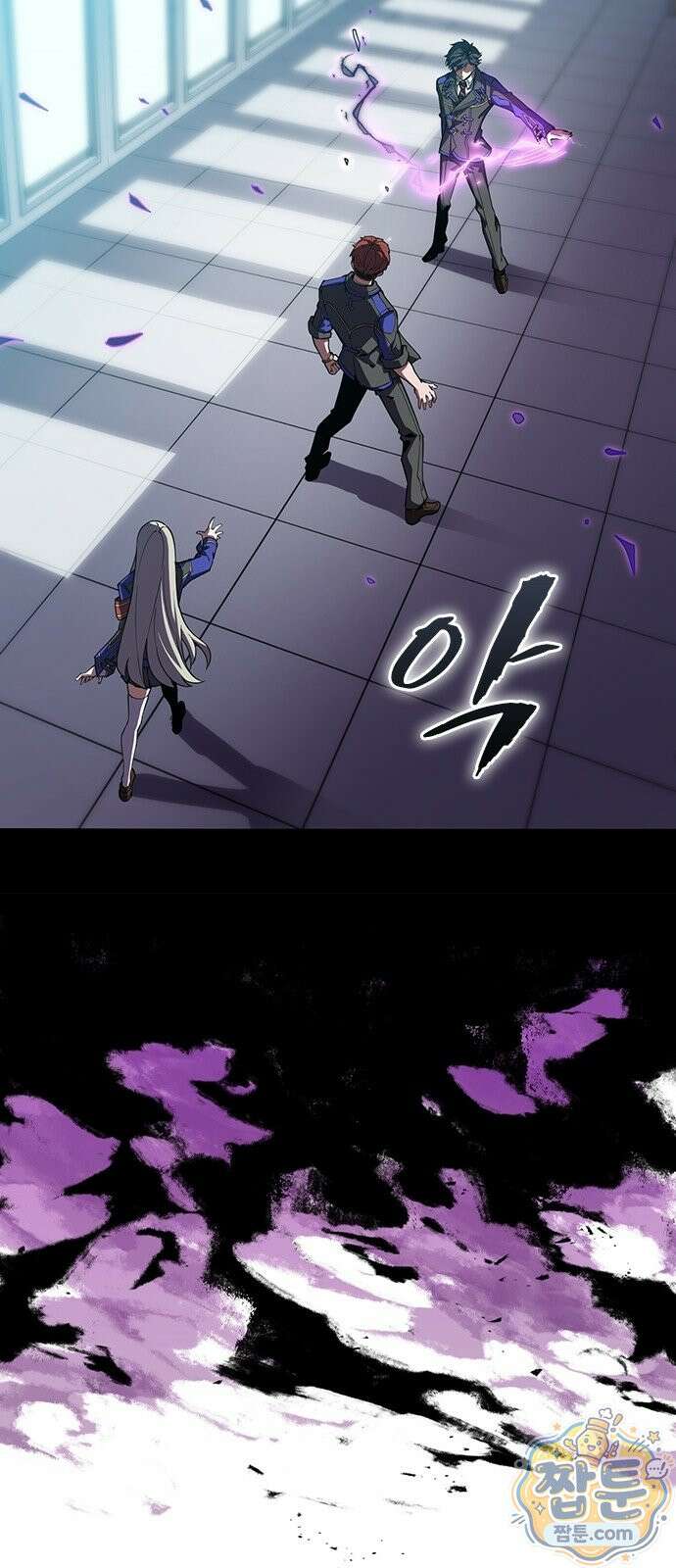 아카데미로 돌아온 명계의 초월자 3화 62