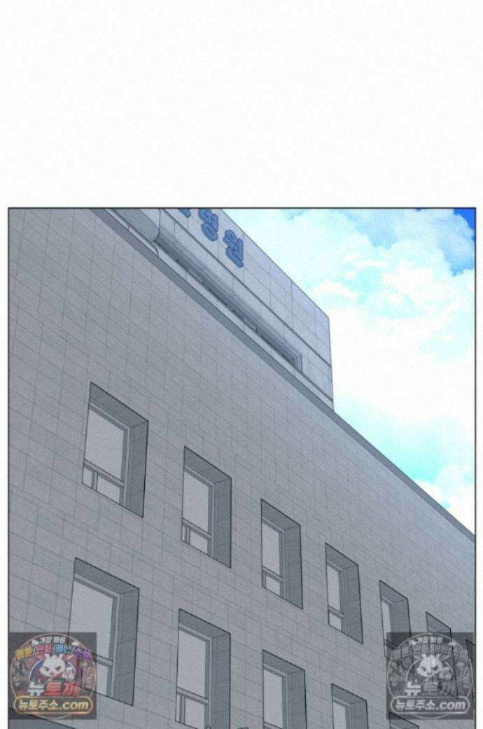 초인주의 시즌2 59화 1