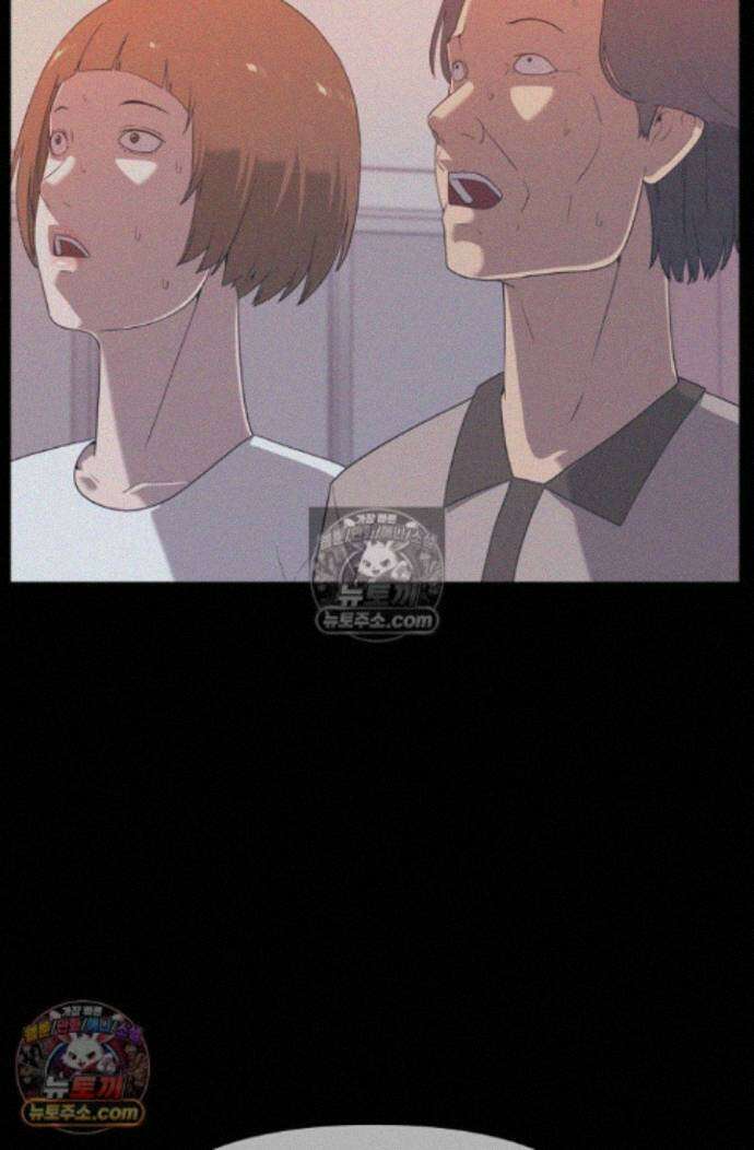 초인주의 시즌2 59화 19