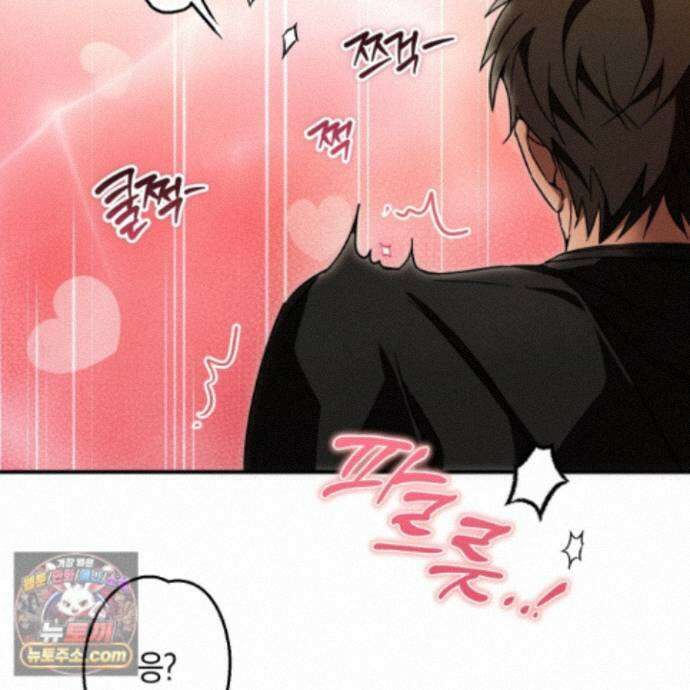 짝사랑 필승법 38화 43