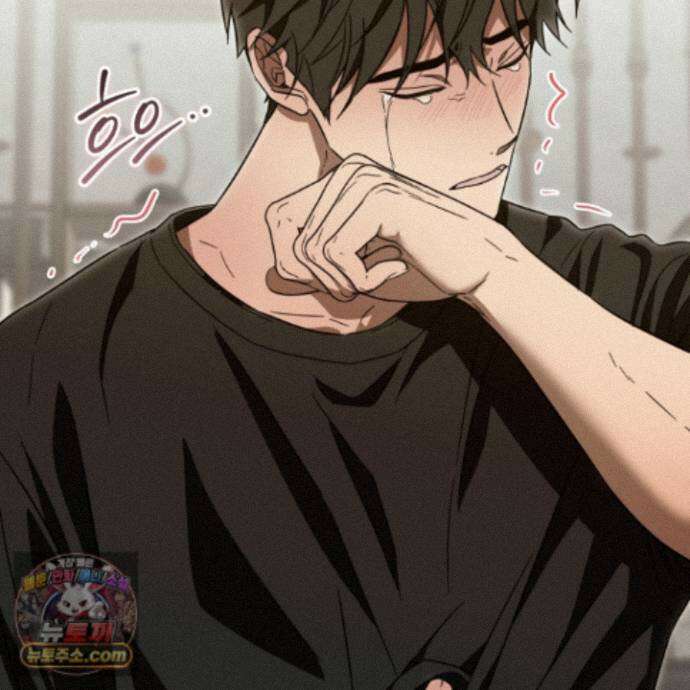 짝사랑 필승법 38화 77