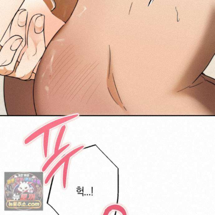 짝사랑 필승법 38화 92