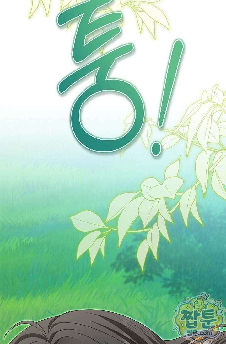 악당 삼촌이랑 살아요 52화 17