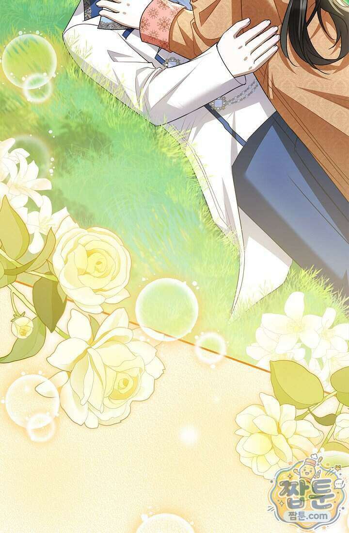 악당 삼촌이랑 살아요 52화 23