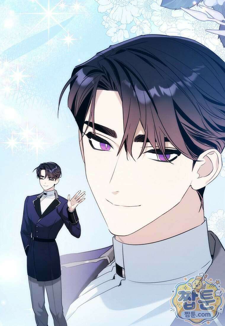 대공님이 이상한 데에 눈을 떴습니다 35화 18