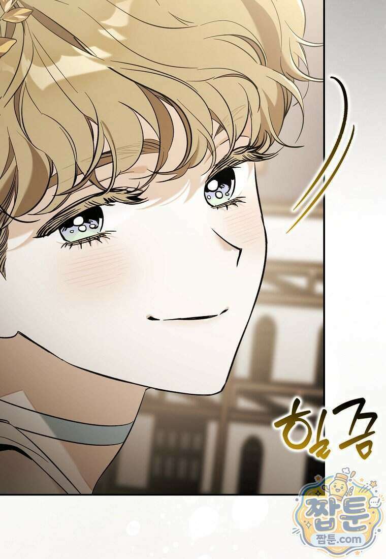 대공님이 이상한 데에 눈을 떴습니다 35화 55