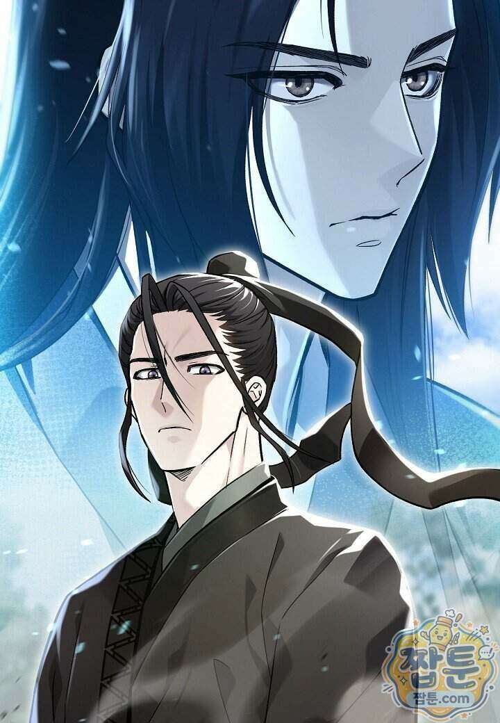 흑백무제 60화 2