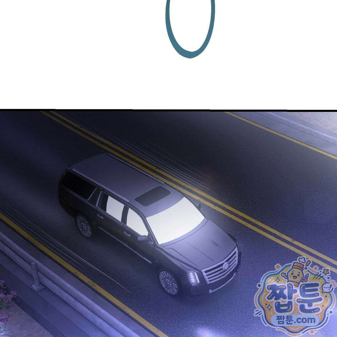 남편은 임신을 원하지 않았다 19화 11