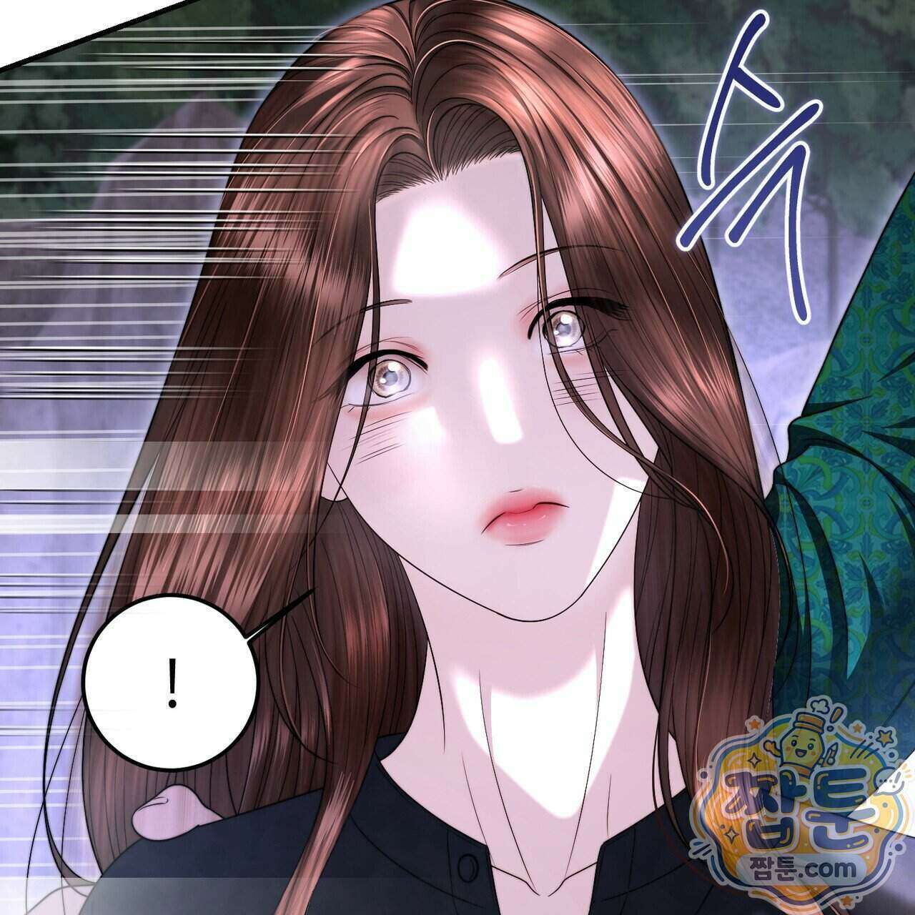 남편은 임신을 원하지 않았다 19화 26