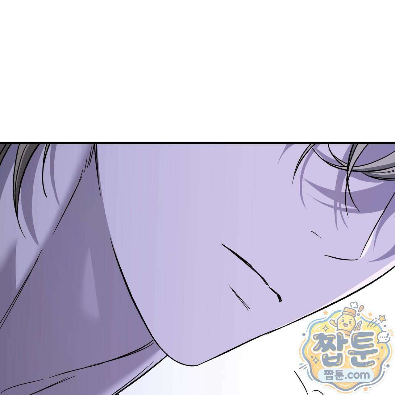 에보니 캐슬 43화 10