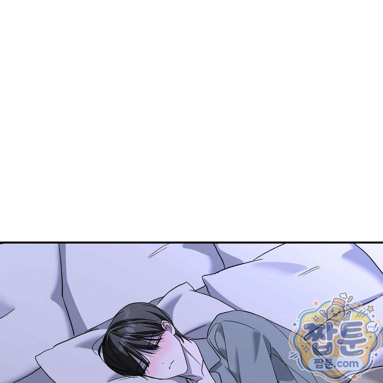 에보니 캐슬 43화 12