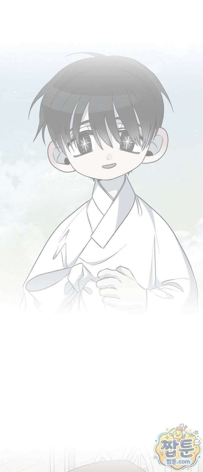 도원향 20화 31