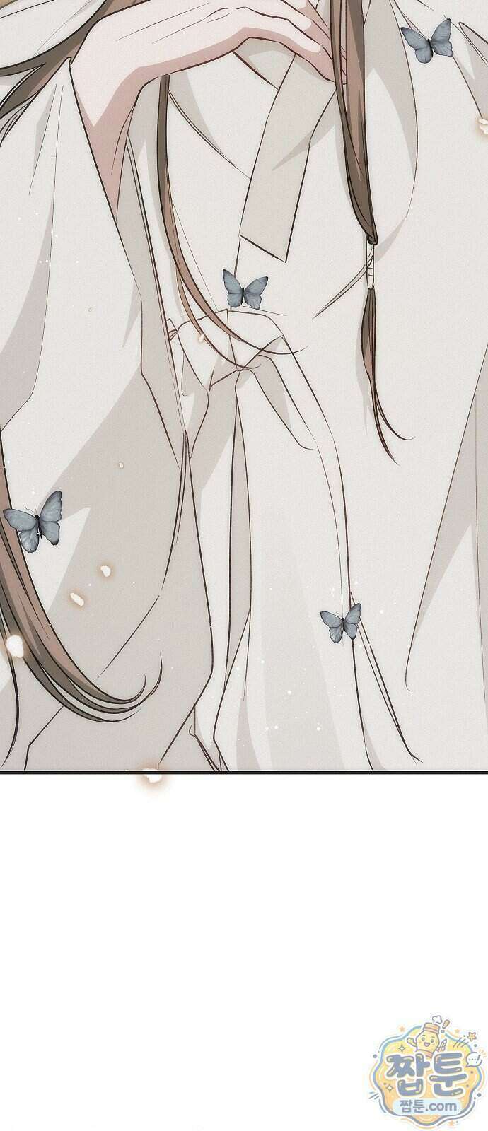 도원향 20화 60