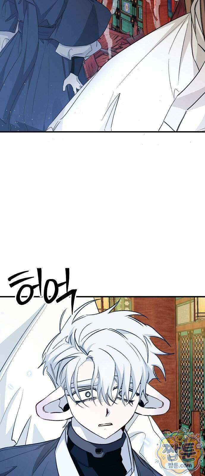도원향 20화 66