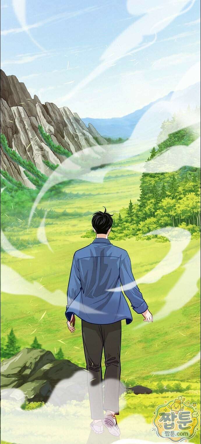 범상한 변호사의 아공간 34화 6