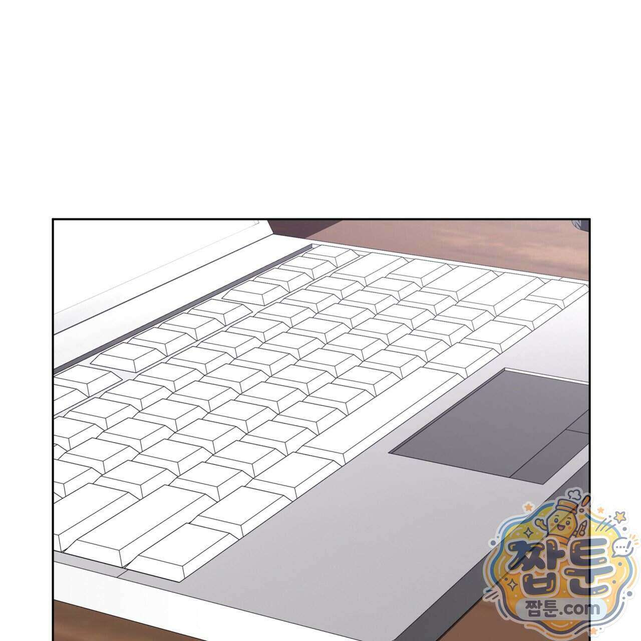 완벽한(The Perfect) 90화 66