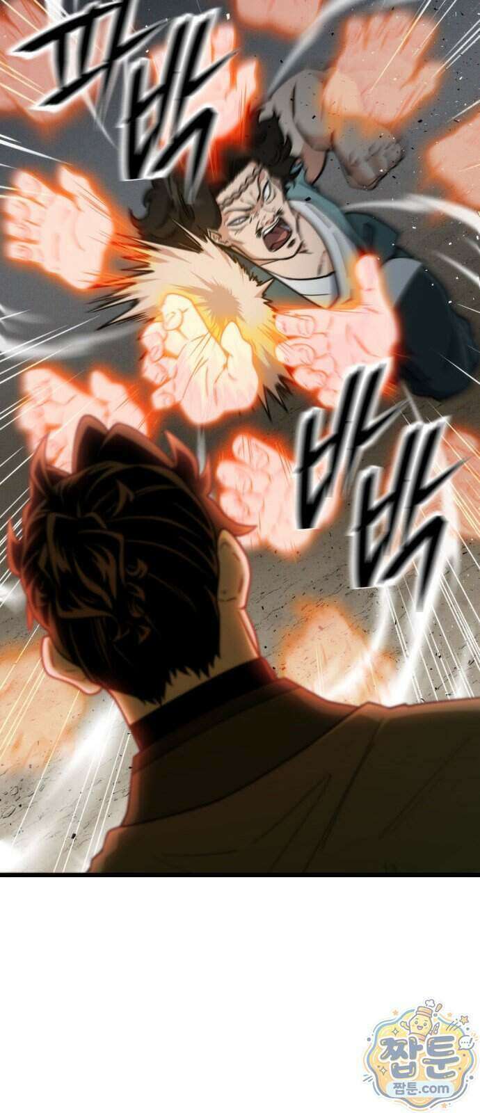 천재소녀가 무림공적을 숨김 38화 23