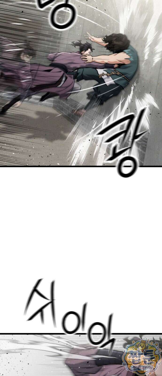 천재소녀가 무림공적을 숨김 38화 40