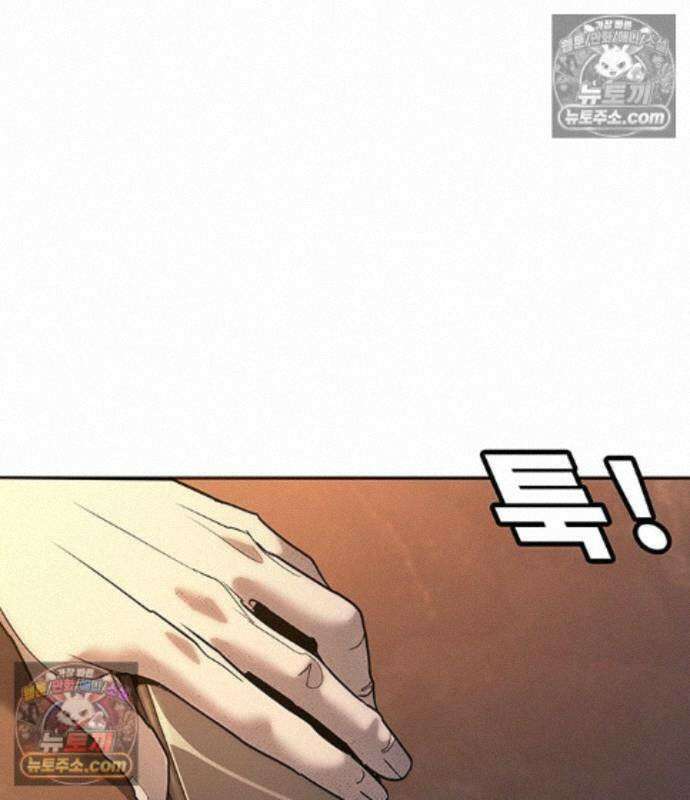 고교정벌 : 일진과의 전쟁 55화 2