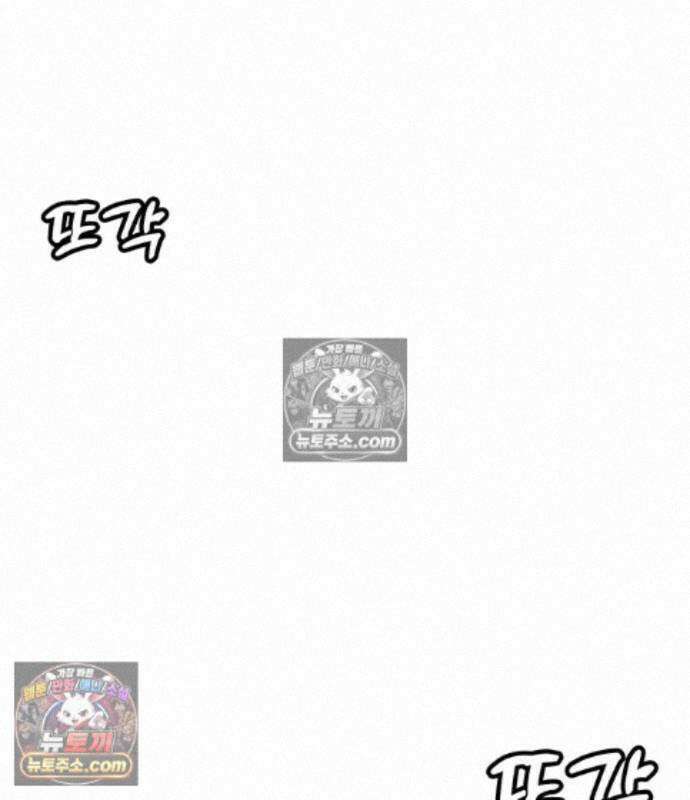 고교정벌 : 일진과의 전쟁 55화 6