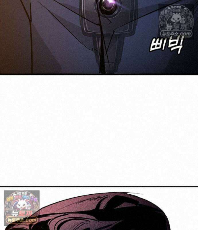 고교정벌 : 일진과의 전쟁 55화 22