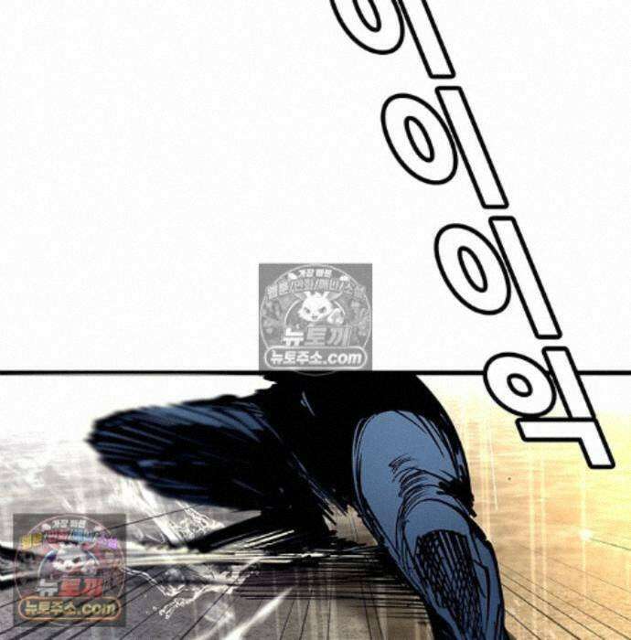 고교정벌 : 일진과의 전쟁 55화 41