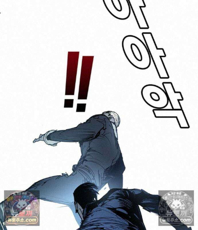 고교정벌 : 일진과의 전쟁 55화 46