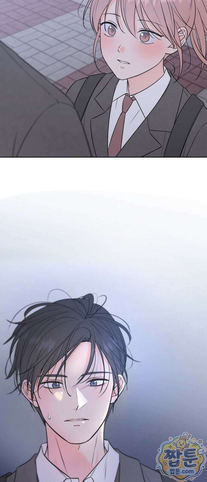 너를 울린 비밀 2화 2