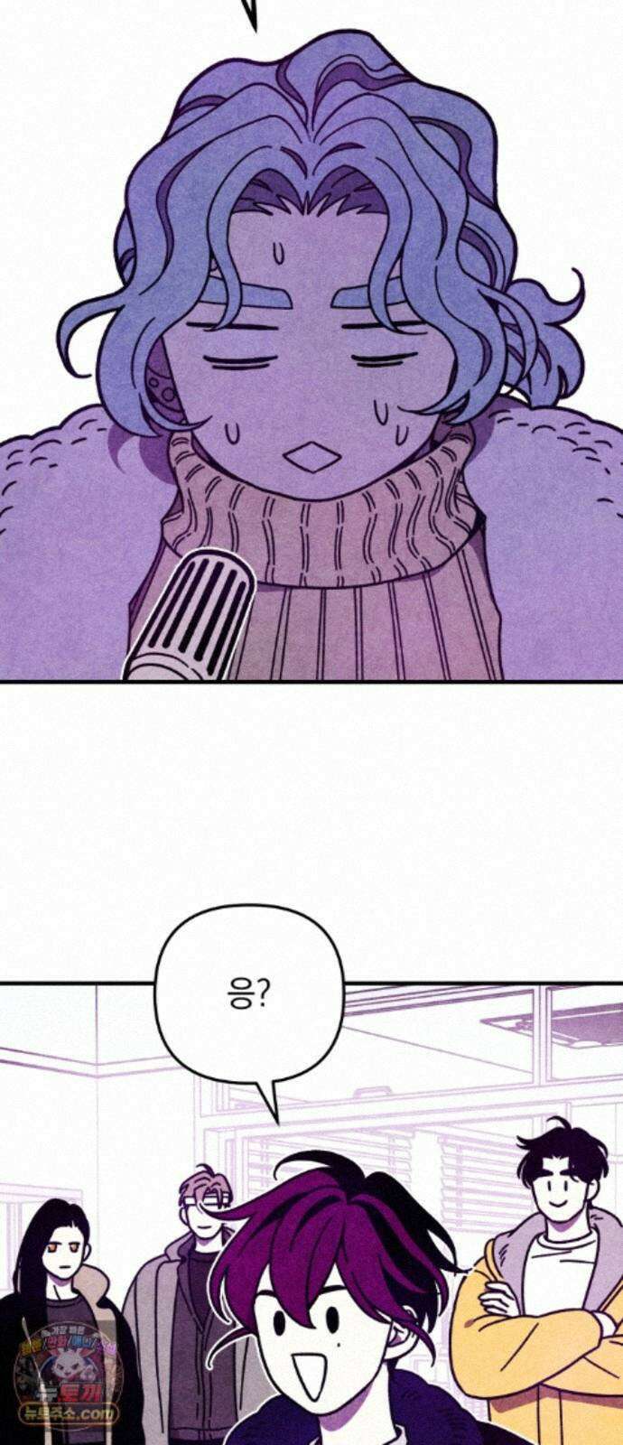 지켜줄게! 32화 : 구조대 본부가 지키는 지역 (2) 34