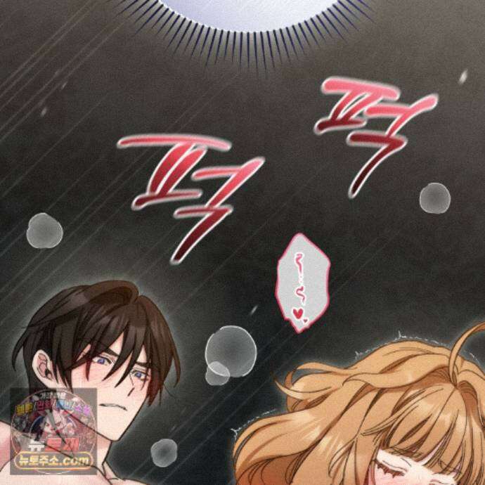 역사는 도서관에서 23화 27