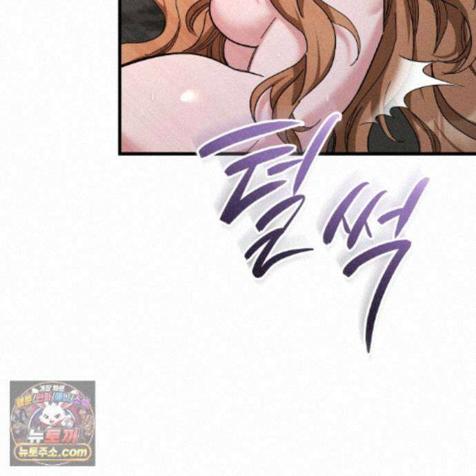 역사는 도서관에서 23화 50