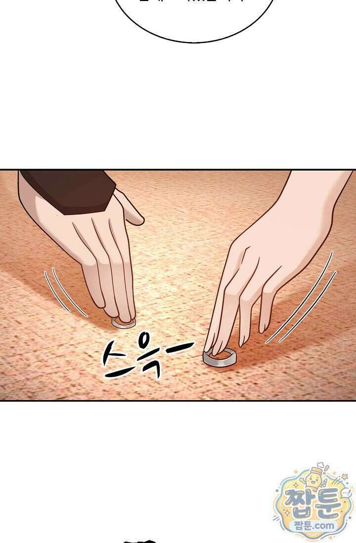 무련전봉 2026화 6