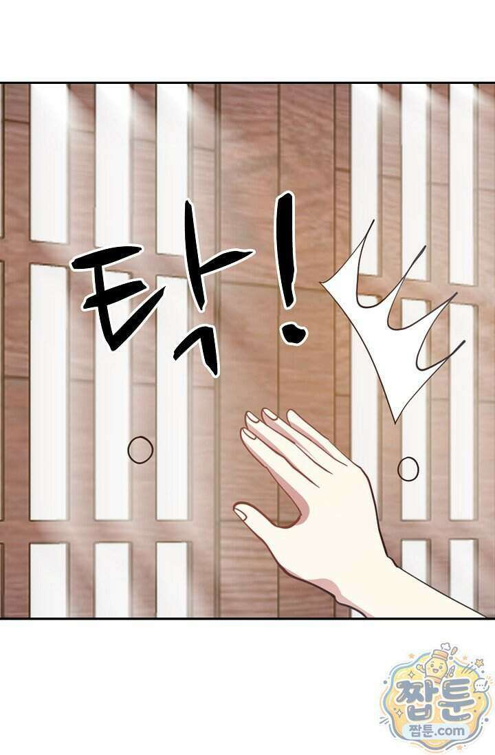 무련전봉 2026화 25
