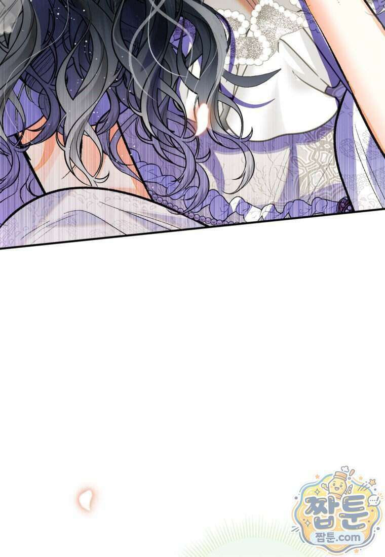 악마의 사랑을 받는 딸이래요 131화 19