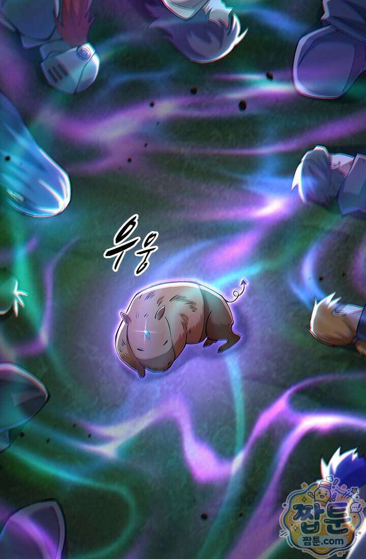 S급 흑마법사로 레벨업 72화 28
