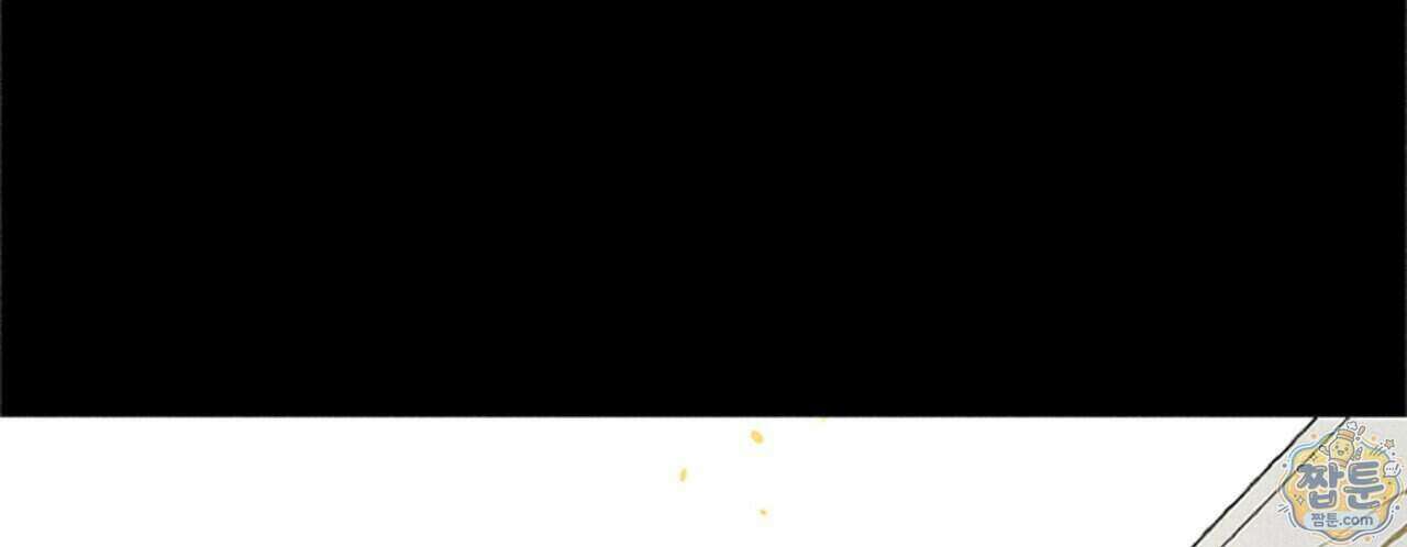 로스트 파라다이스 5화 26