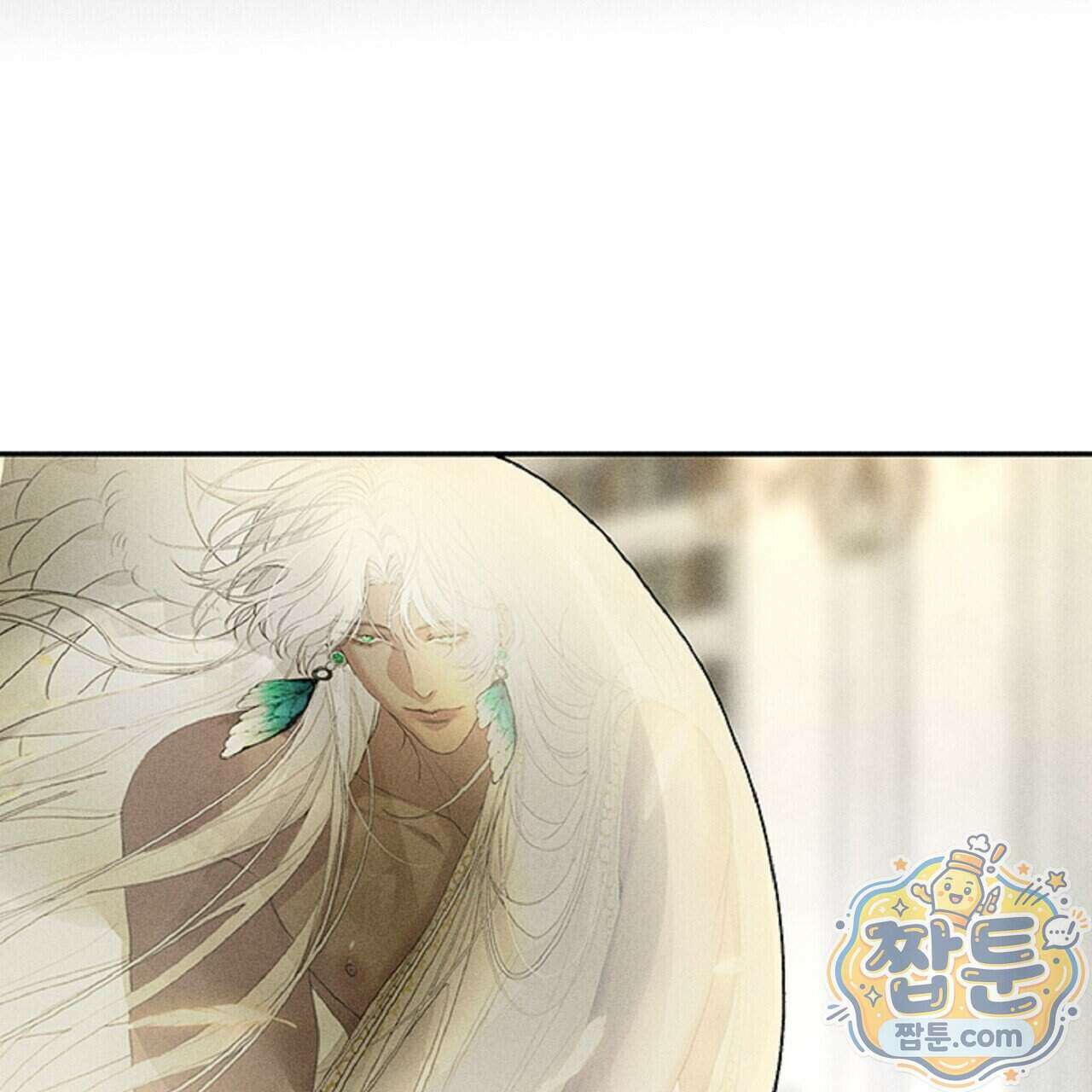 로스트 파라다이스 5화 37