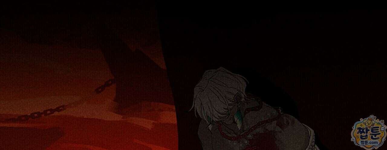 로스트 파라다이스 5화 58