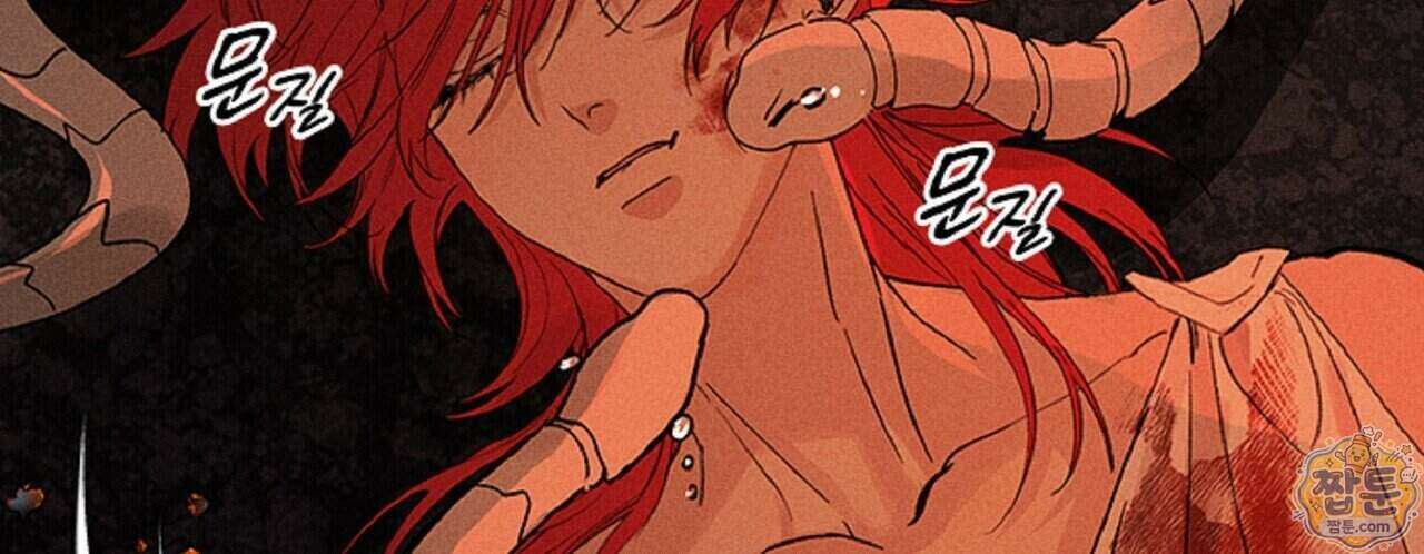 로스트 파라다이스 5화 78