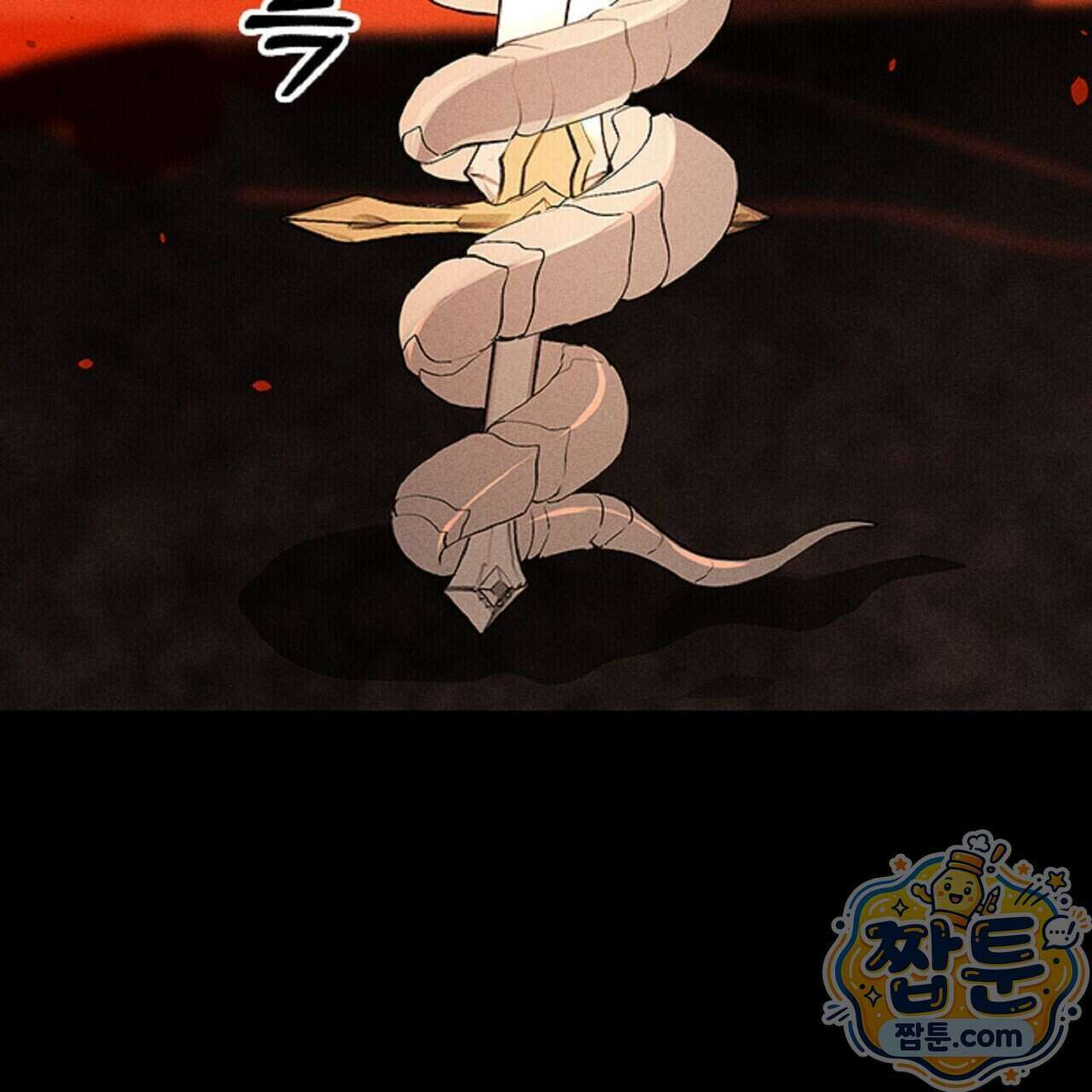 로스트 파라다이스 5화 87