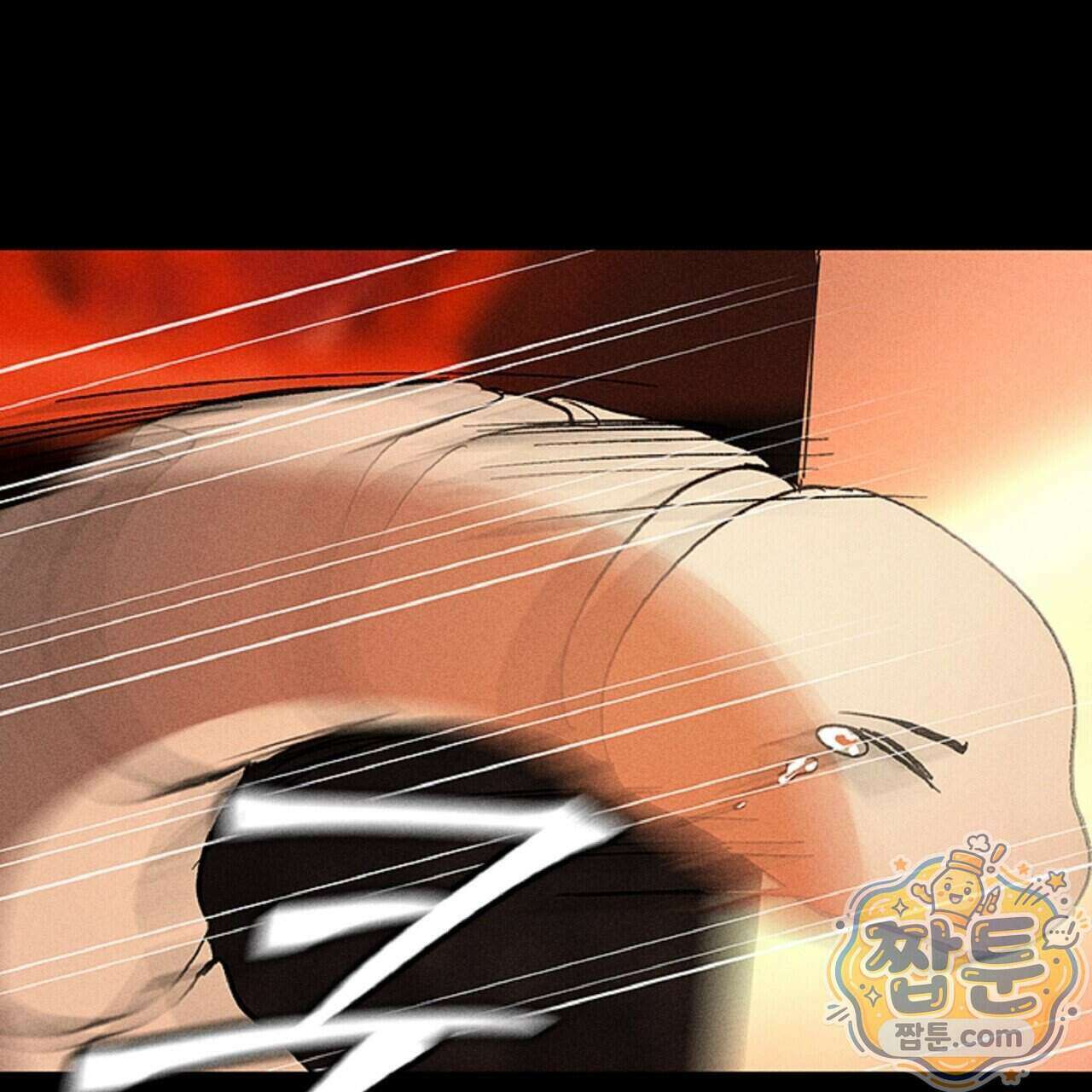 로스트 파라다이스 5화 97