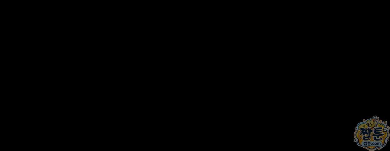 로스트 파라다이스 5화 116