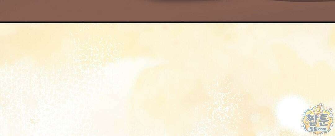 소꿉친구의 맛 25화 57