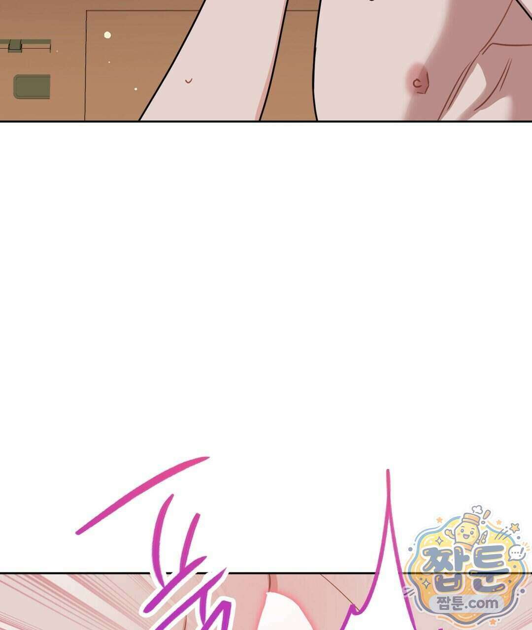 소꿉친구의 맛 25화 62