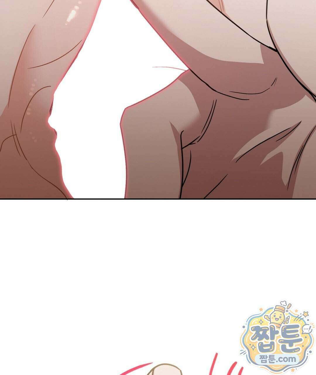 소꿉친구의 맛 25화 70