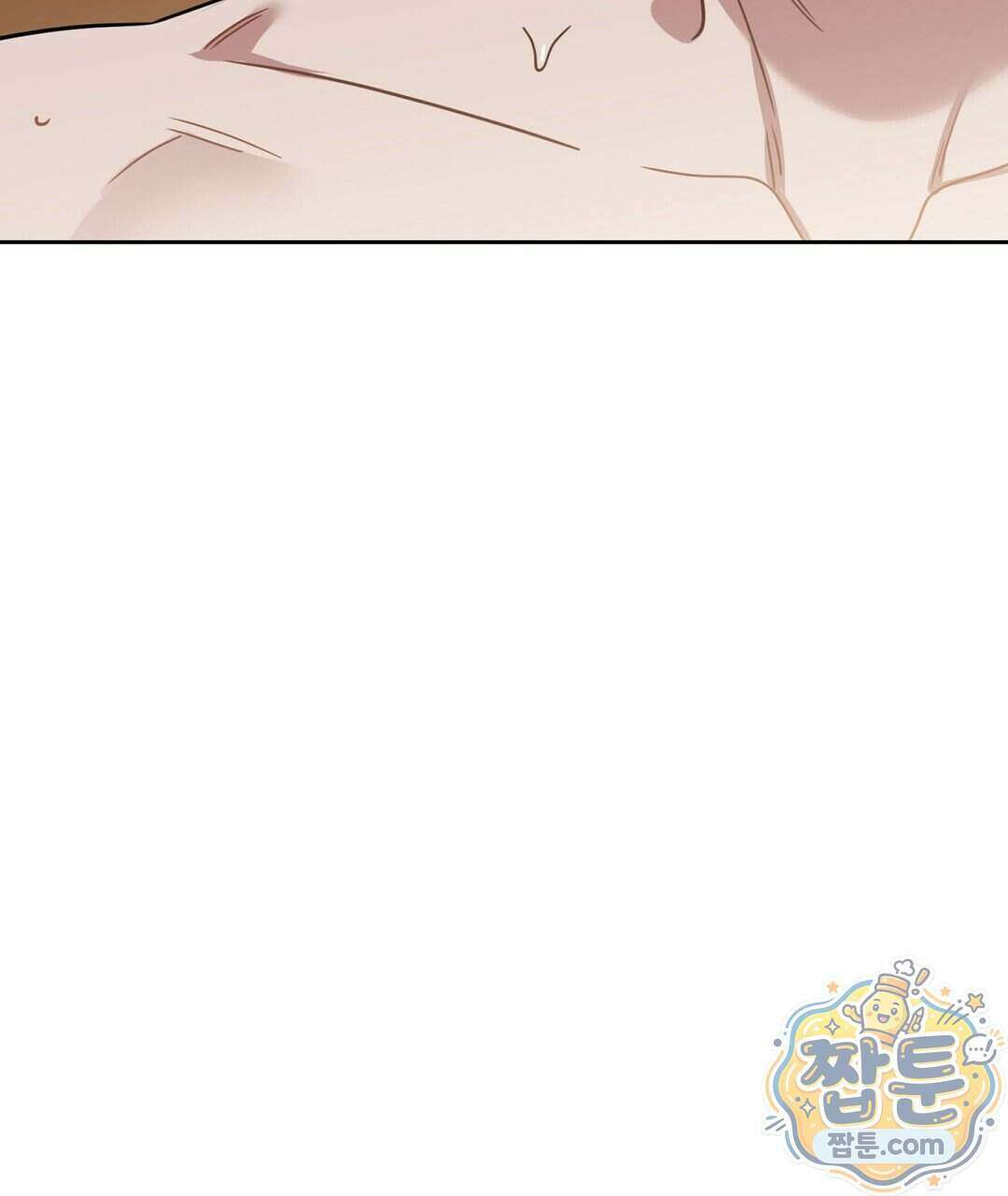 소꿉친구의 맛 25화 103