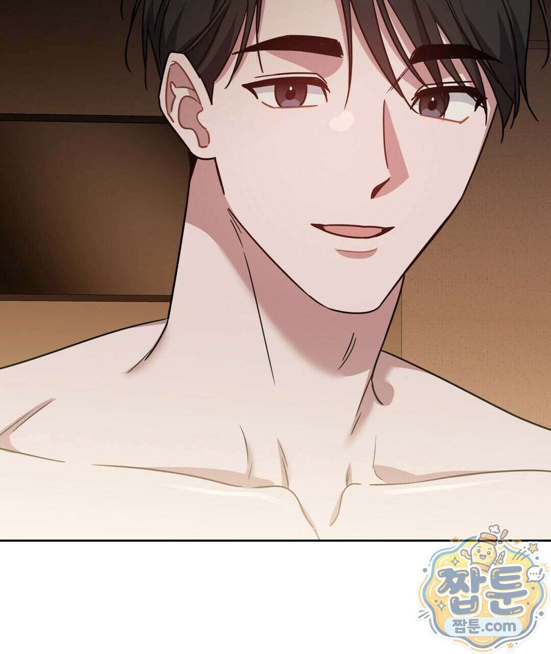소꿉친구의 맛 25화 116