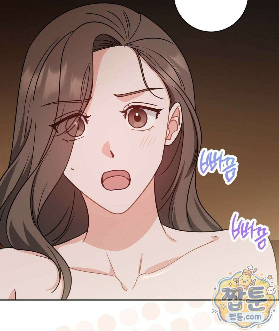 소꿉친구의 맛 25화 118